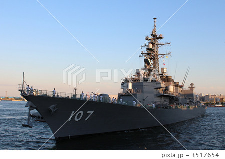 護衛艦 いかづち 護衛艦 いかづち 3517654