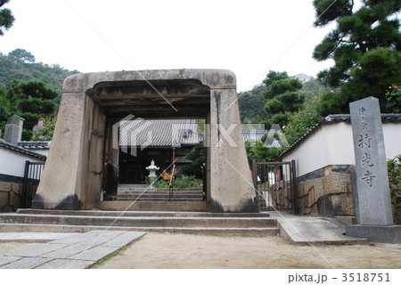にぎり仏とあじさい寺で有名な尾道の持光寺 3518751