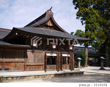 八重垣神社 松江 縁結び 島根県 拝殿 3519209
