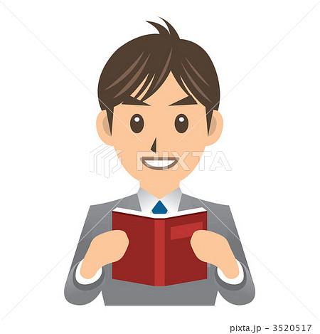 ビジネスマン A 読書 3520517