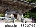 安来清水寺 3520745