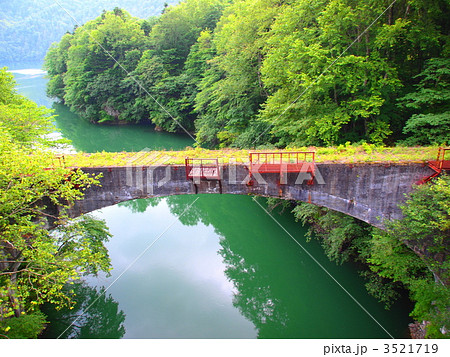 第三音更川橋梁の写真素材