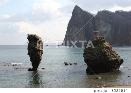 えびす岩と大黒岩 えびす岩と大黒岩 3522614