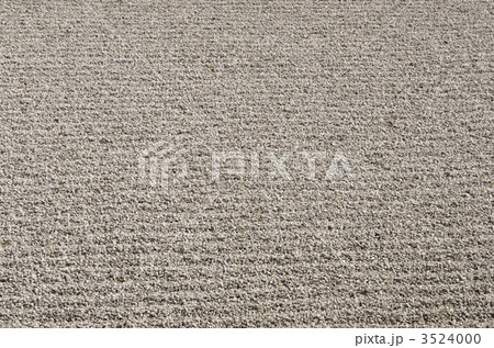 無の庭 無の庭 3524000