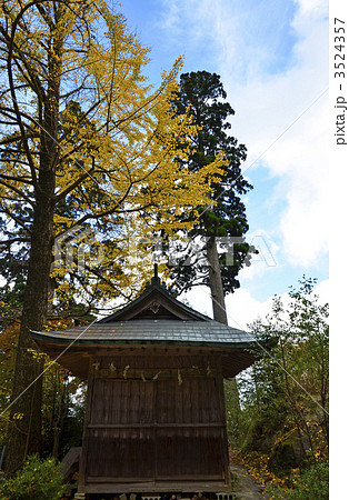 英彦山 高住神社 英彦山 高住神社 3524357