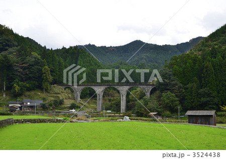 日田彦山線 栗木野橋梁 日田彦山線 栗木野橋梁 3524438