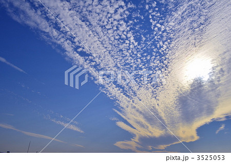 大空といわし雲 大空といわし雲 3525053