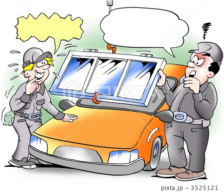 Car window switch 3525121