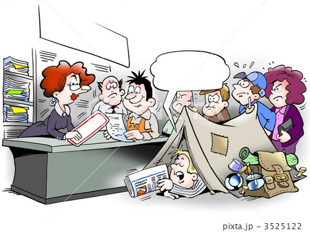 Waiting time of a public office 3525122