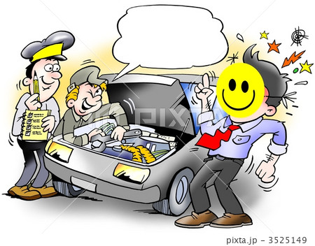 Smiley Inspection of an Car 3525149