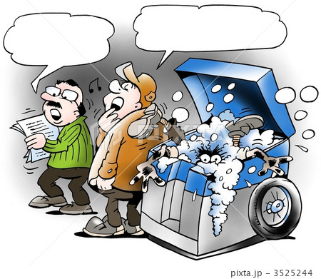 Washing machine to special tools 3525244