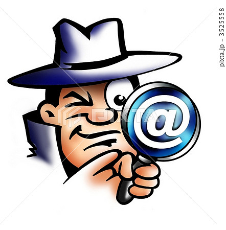 Dective Agent with a magnifying glass Dective Agent with a magnifying glass 3525558