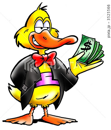 Rich Duck holding alot of dollars 3525566