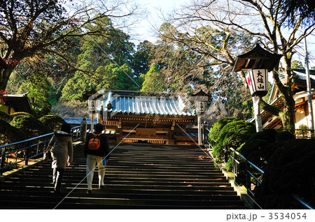 秋の最乗寺 3534054