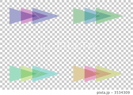 三角形 矢印アイコン 矢印のイラスト素材