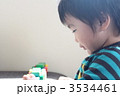 創造する 3534461