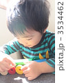 創造する 3534462