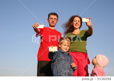 family with cards for text 3536098