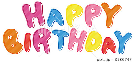 Happybirthday お誕生日おめでとうのイラスト素材 3536747 Pixta