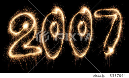 big new year sparkler big new year sparkler 3537044