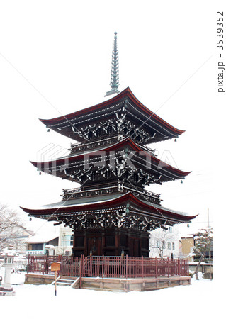 飛騨国分寺三重の塔 飛騨国分寺三重の塔 3539352