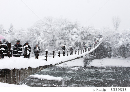 白川郷雪の出会い橋 白川郷雪の出会い橋 3539353