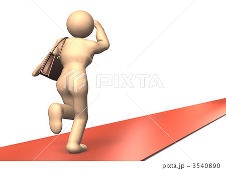 道のりを表す3DCGイラスト 3540890