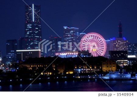 横浜の夜景 3540934