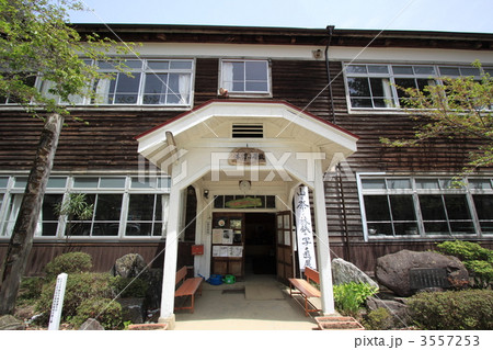 旧木澤小学校 旧木澤小学校 3557253