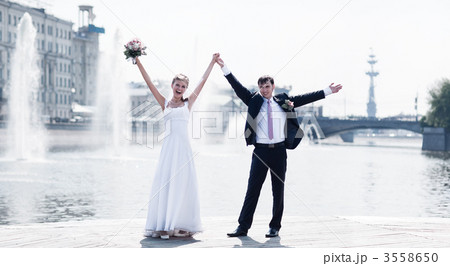 Young wedding couple 3558650
