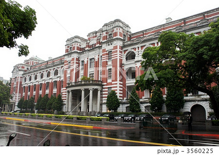 台湾 台北 総統府 台湾 台北 総統府 3560225