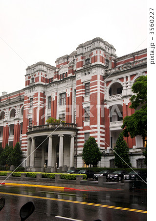 台湾 台北 総統府 台湾 台北 総統府 3560227