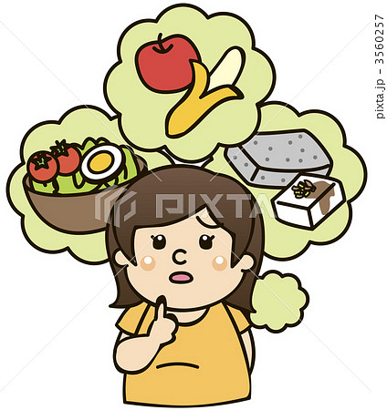 ダイエット女性 低カロリー食品 のイラスト素材