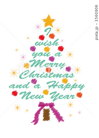 Calligraphy Tree 3560906