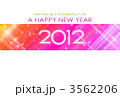 A HAPPY NEW YEAR 2012 3562206
