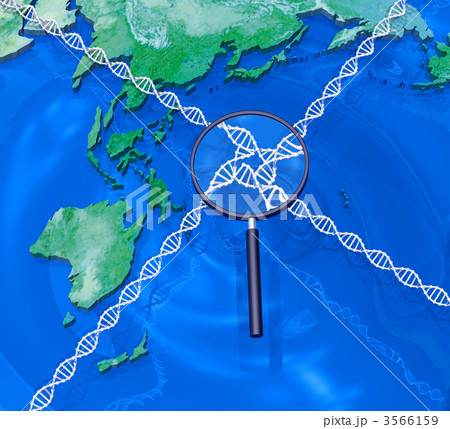 世界のDNAを虫眼鏡で見る 3566159