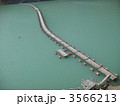 麦山浮橋 3566213