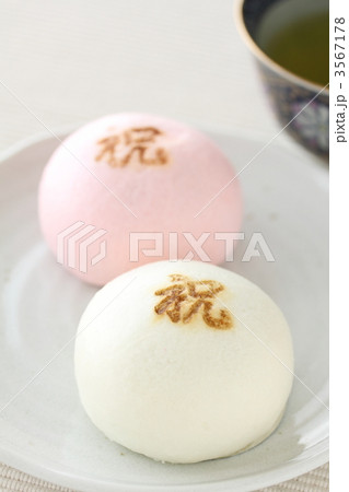 紅白饅頭 3567178