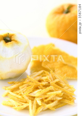 柚子の果皮（薬味） 3567184