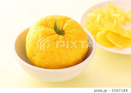 柚子の果皮（薬味） 3567188