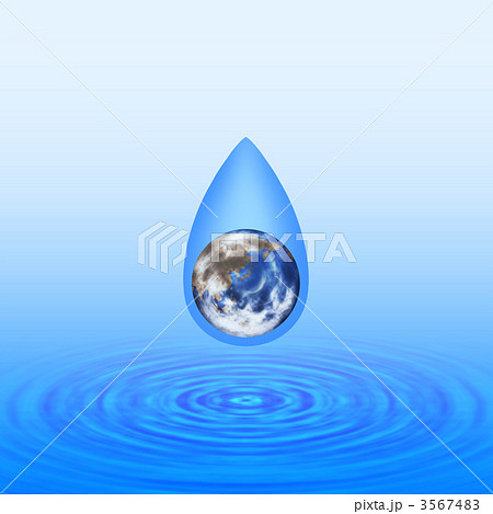 地球の水資源 3567483
