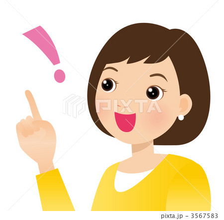 思いつき 3567583