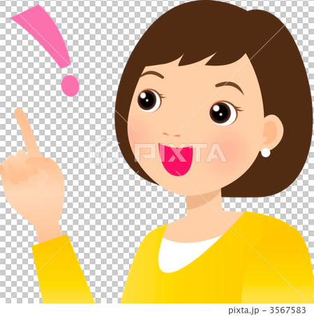 思いつき 3567583