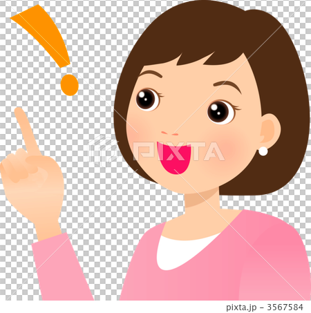 思いつき 3567584