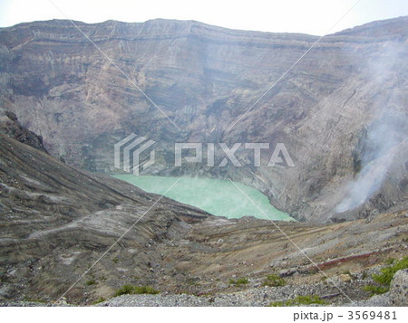 阿蘇山火口 3569481