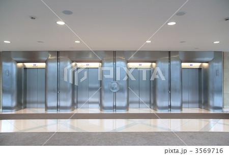 lifts lifts 3569716