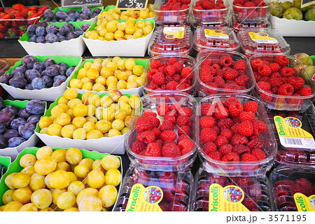 パリ くだものやさん パリ くだものやさん 3571195