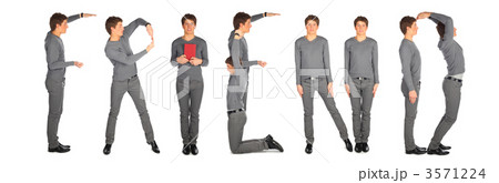 young man making word FRIEND, collage 3571224