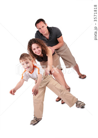 father and mother keep for son chain father and mother keep for son chain 3571818