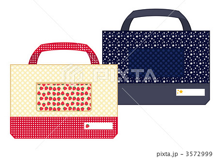 スクールバッグ スクールバッグ 3572999